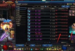 dnf官方最新爆料消息,全新版本即将来袭，神秘内容抢先揭秘！